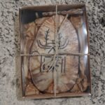 Seita - Koristerumpu - Image 6